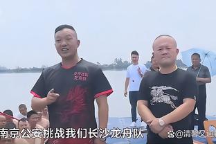 Skip谈小卡最后一投：詹姆斯最后没完全锁住他 只是投篮投短了点