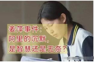 哈维：希望罗克能达到梅西或C罗的水平 我们将为所有冠军而战