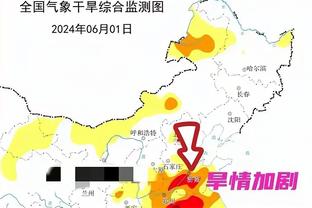 雷竞技战队首页截图2