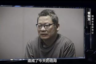 188金宝搏体育官网网址截图1